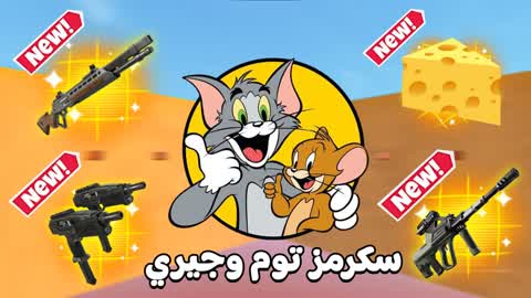 Tom and Jerry's Scrums - SOLO SCRIMS