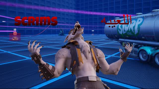 Capture 1 – Scrims اللعيبه