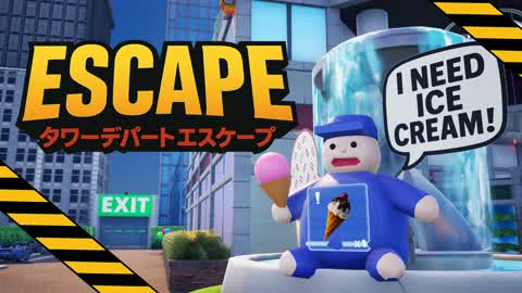 Tower Department Escape