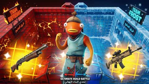 RED VS BLUE ULTIMATE FIGHT