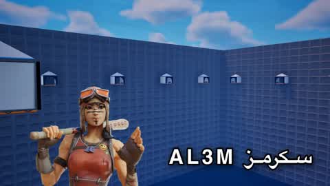 سكرمز AL3M