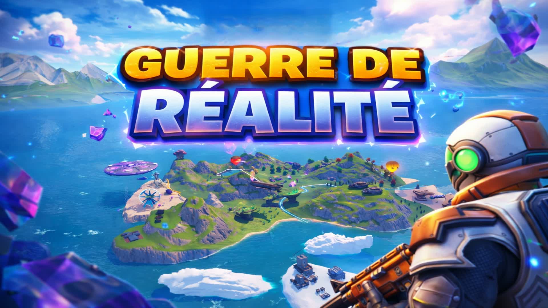 リアリティ・ウォー