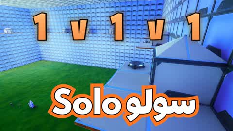 🔥سولو سكرمز 🔥SOLO SCRIMS
