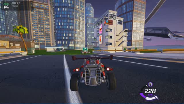 도시를 향해 질주하라.