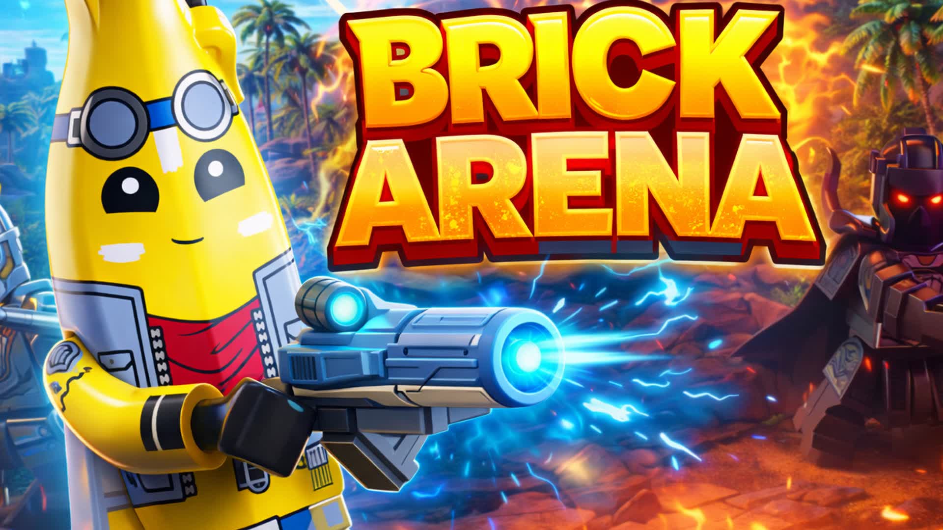 ブリックアリーナ