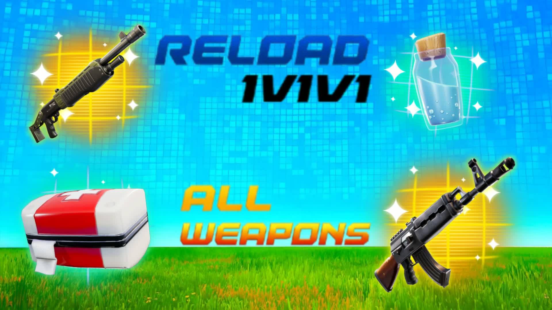 全武器リロード 1v1v1