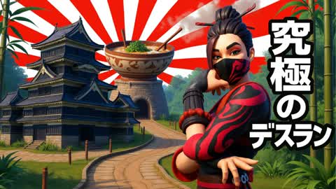 🏯 SUPER CASTLE PARKOUR 🏯