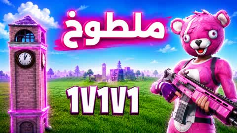 GLORY 1V1V1 SCRIMS โ๏ธ - Decisive Square