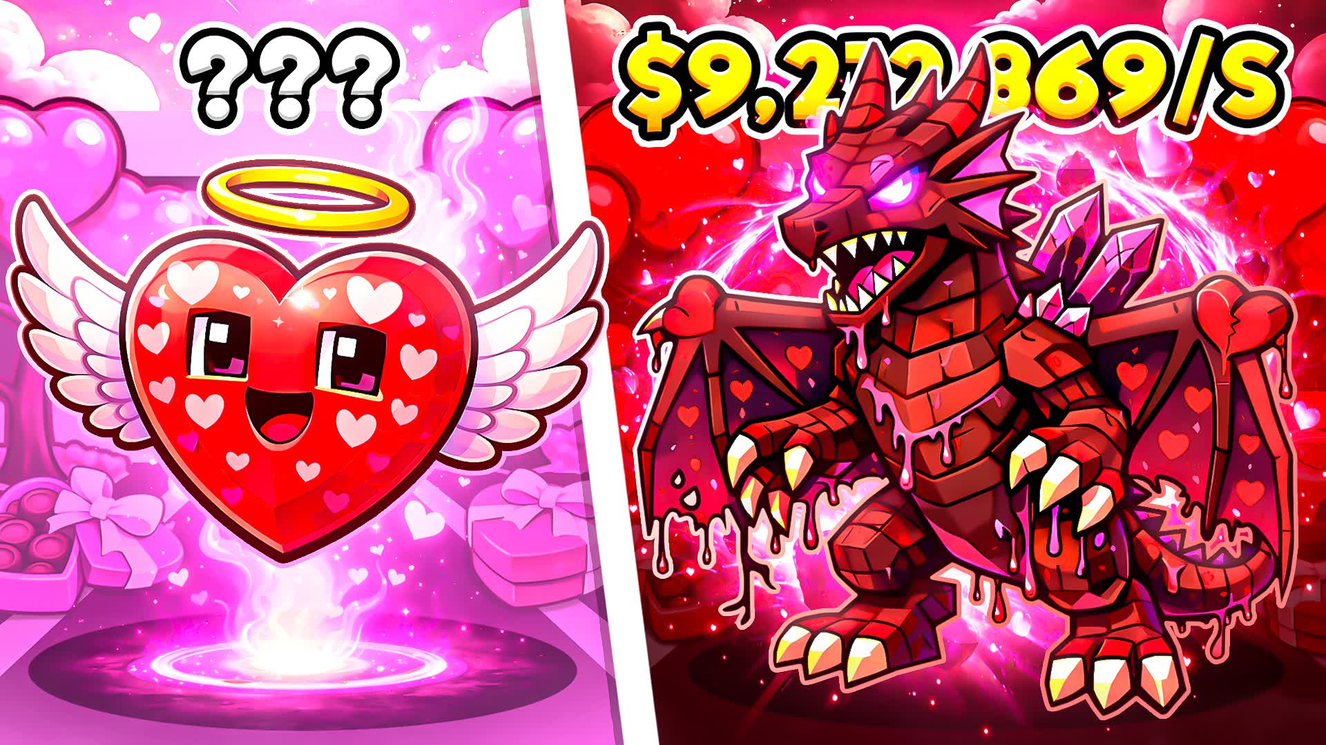 ブレインロットを盗め  