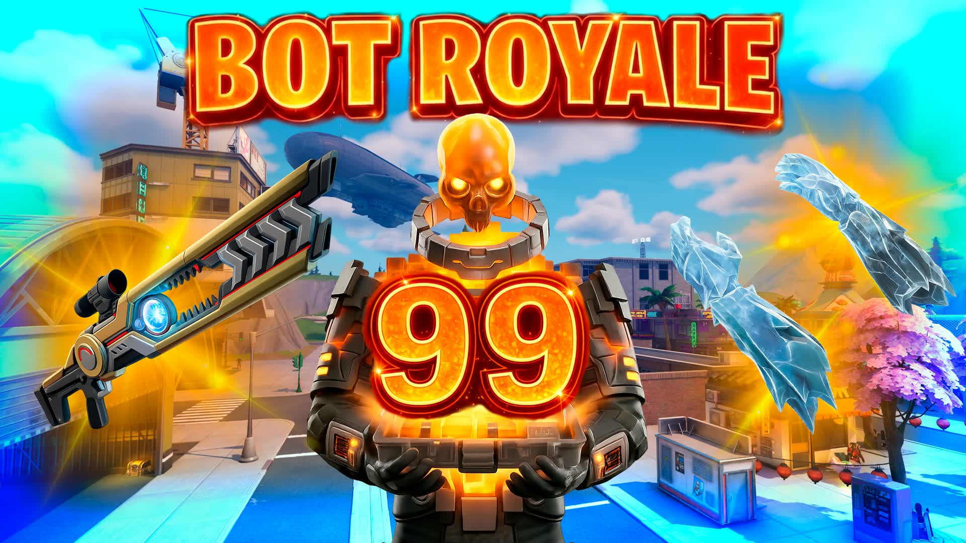 99ボット 🏆 ボットロビー全武器