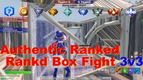 Authentic Ranked Box Fight 3v3(ボックスファイト)