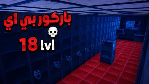 Parkour PE LVl 18