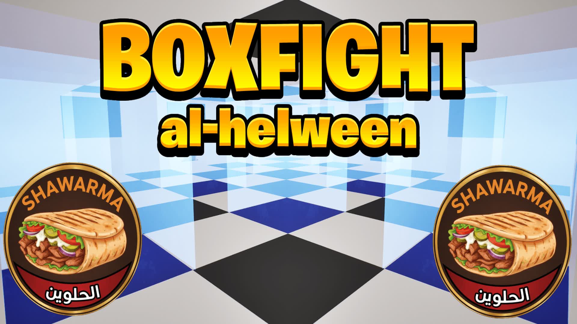 BOXFIGHT📦🌯AL-HELWEEN