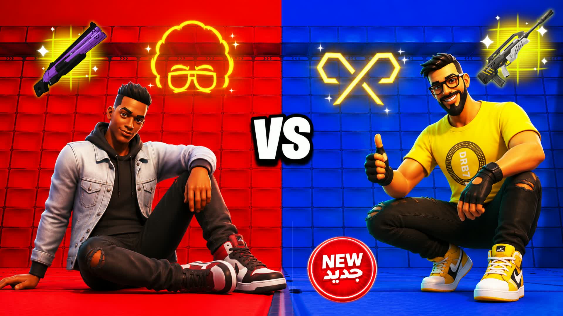 AboFalah🔴 Vs Drb7h🔵 | أبو فله ضد دربحه