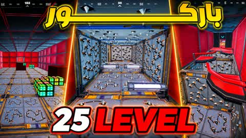 Parkour Death 💀 | 25 challenging levels 🔥