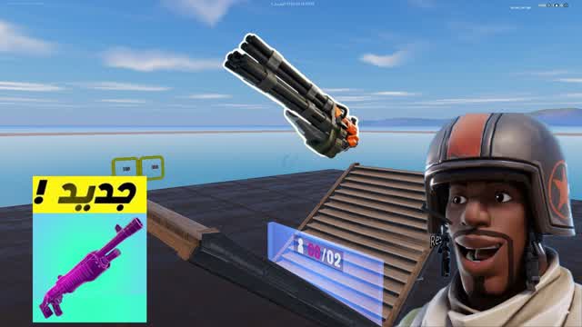 عاركني بالبناء كل الاسلحه✔ 1V1