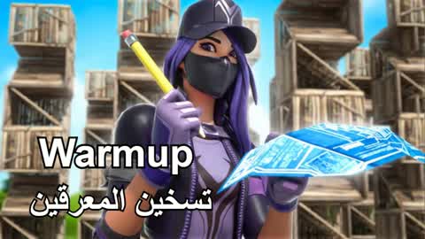 تسخين المعرقين | 準備し始める | warmup