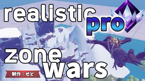 Realistic Pro Zone Wars