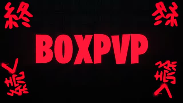 C6 BOX PVP 📦