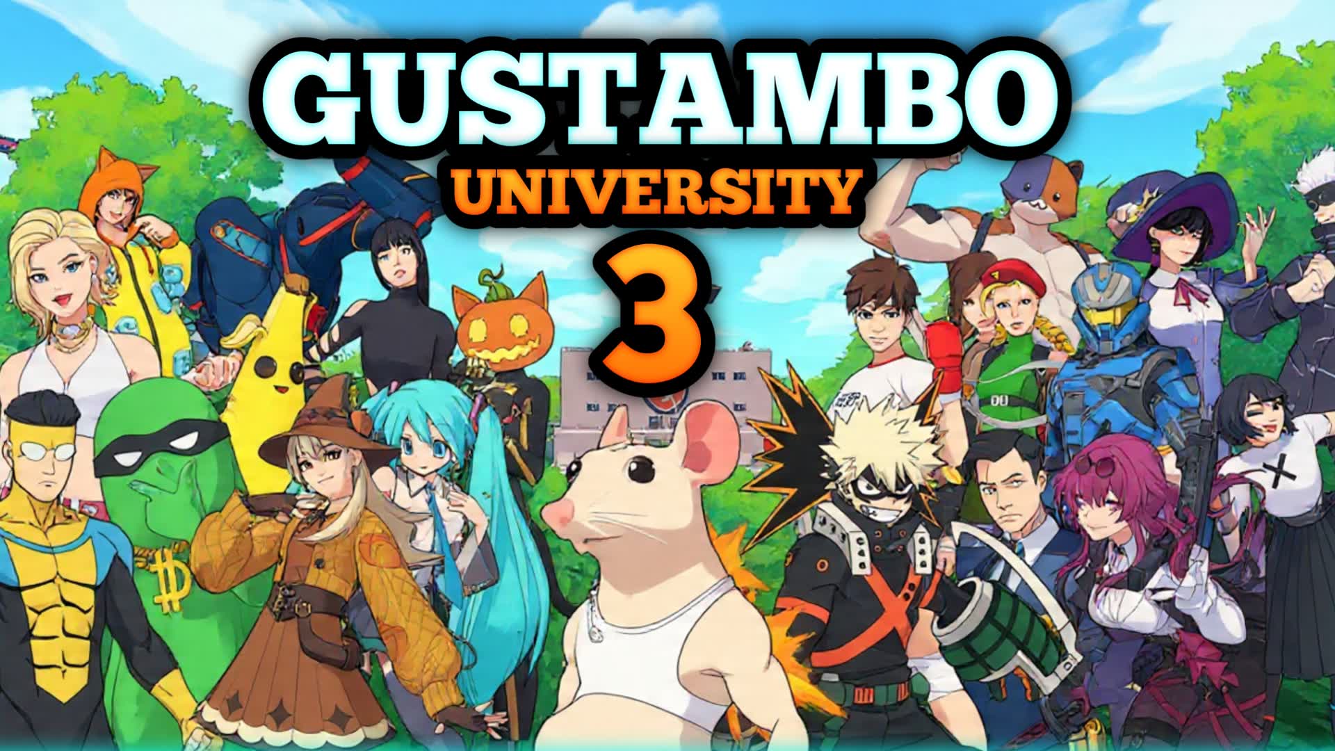 グスタンボ大学 3 🐀