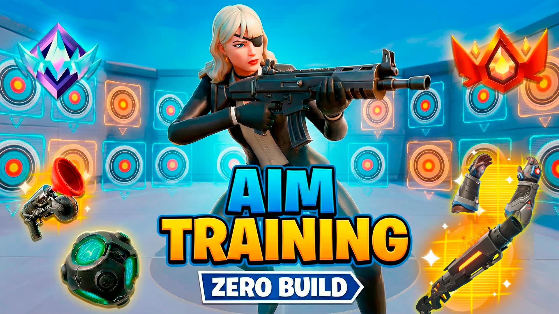 🎯 エイムトレーニングゼロビルド