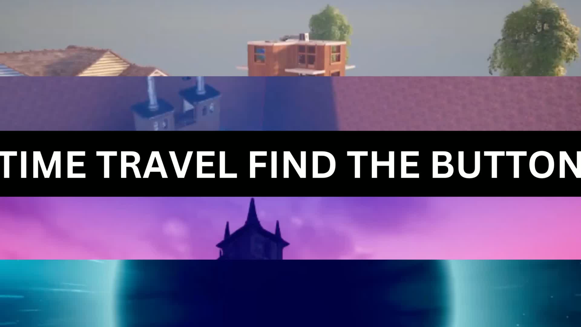 タイムトラベル ボタンを探せ