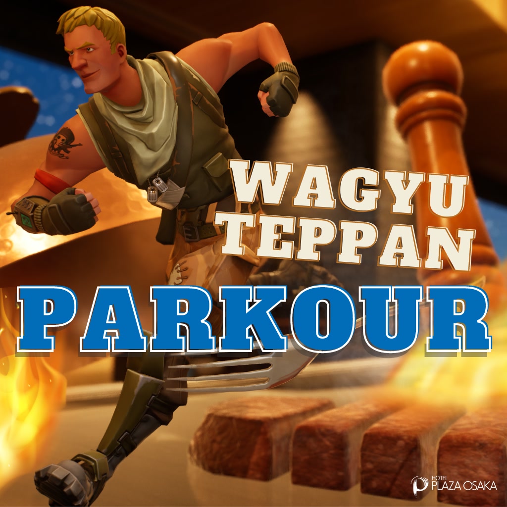 Wagyu Teppan Parkour in PlazaOsaka 9469-5358-2150 by meta