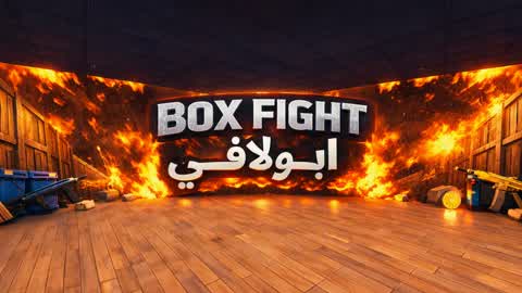 Box Fight — Elite Arena