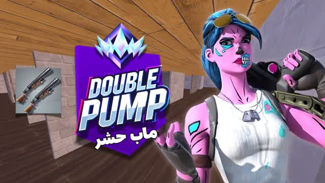 BAZ| Double Pump Ranked 🐒 رانك ماب حشر