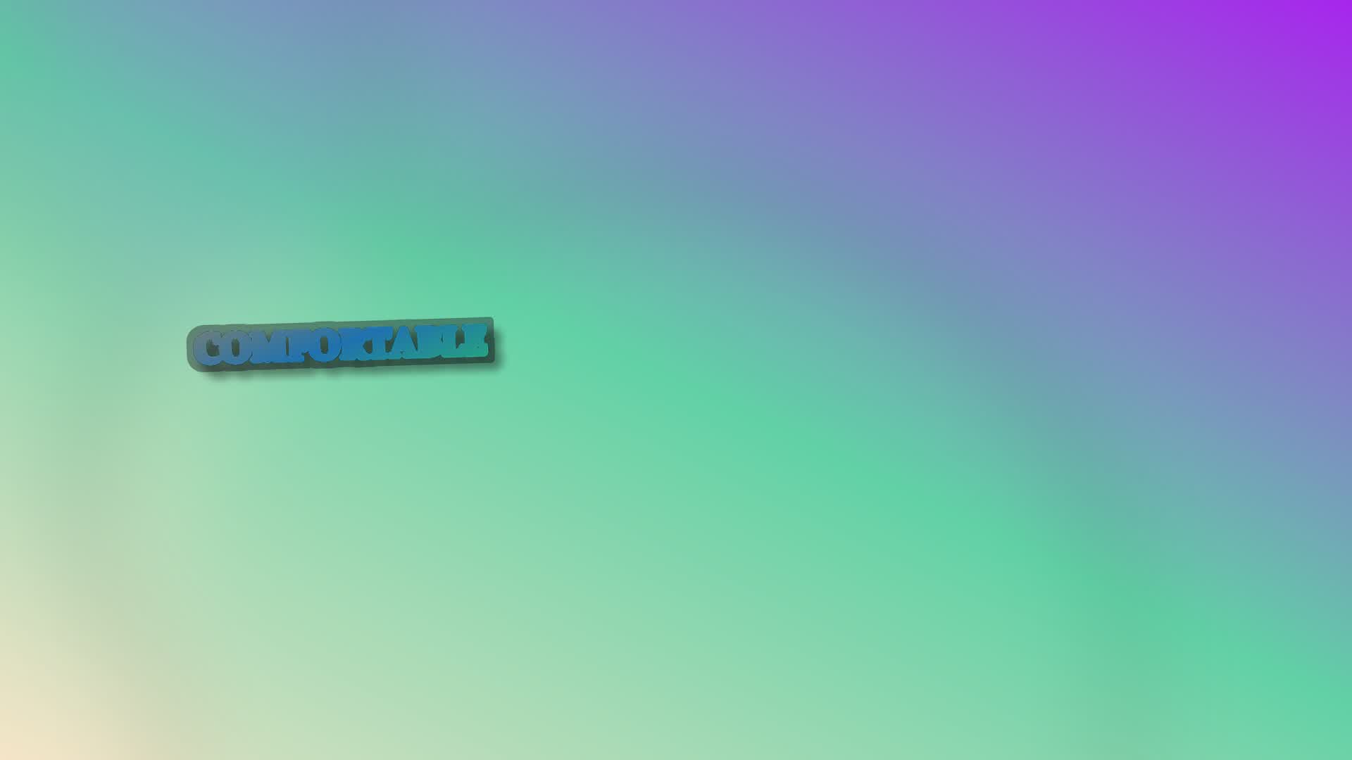 快適