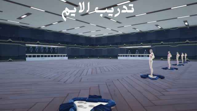 تدريب الايم / ماب عماني100٪