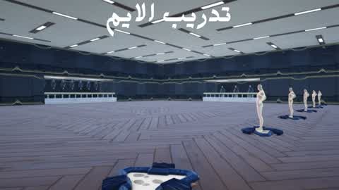 تدريب الايم / ماب عماني100٪