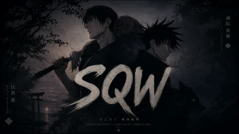 SQW