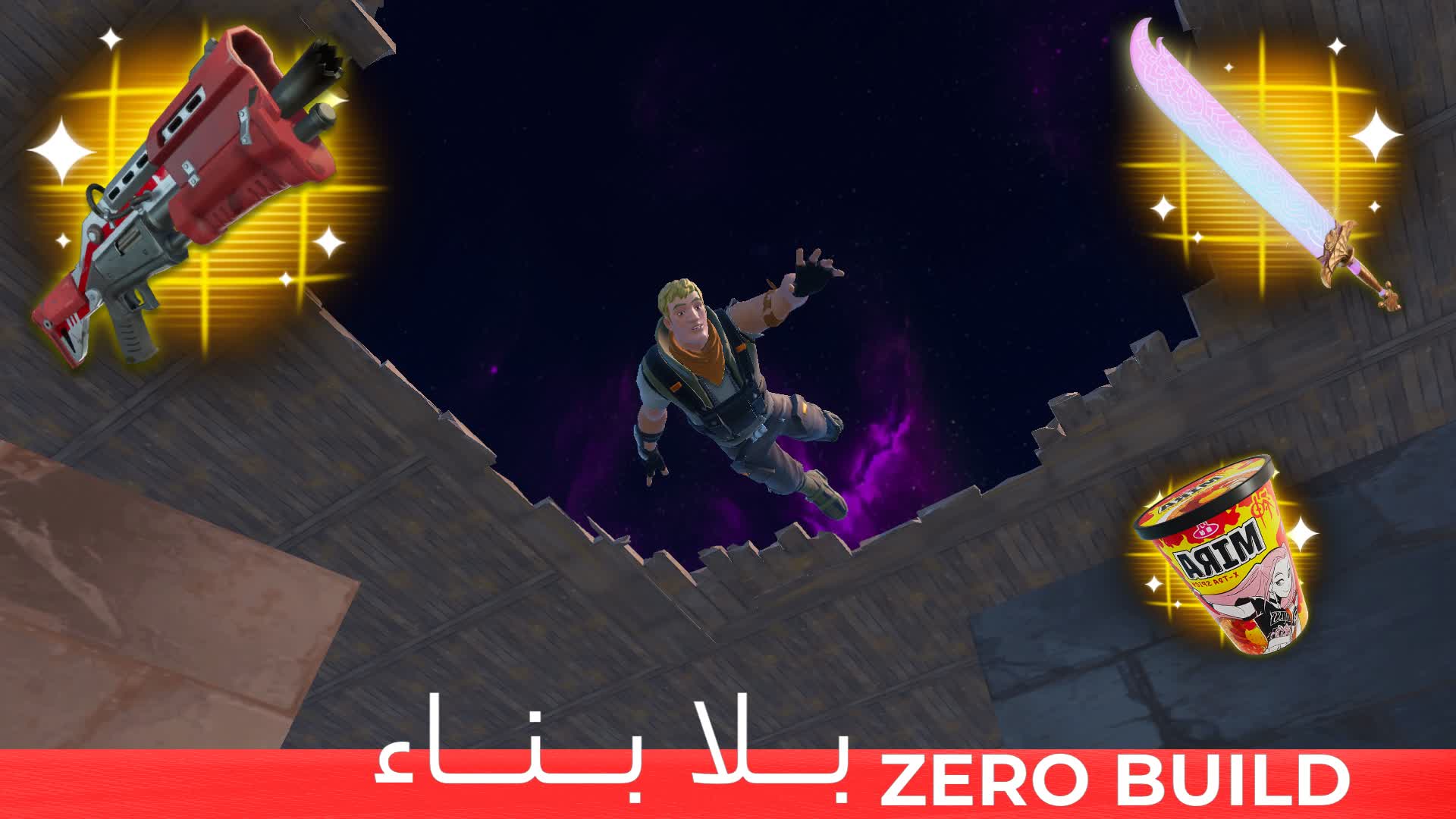 KPOP🥇️‍🔥 معركة بلا بناء🏆🎯