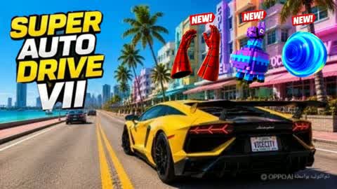 MEGAN NEO OPEN WORLD DRIVING 💯