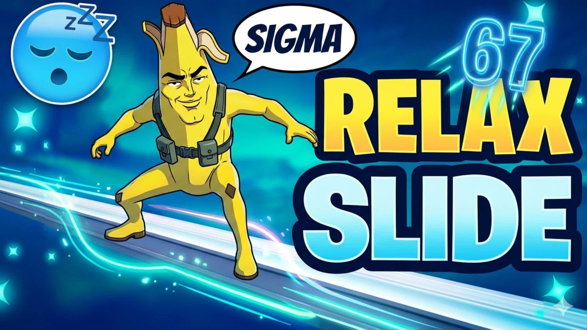 シグマ・スライド