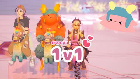 休憩スペースあり🌸ガフちゃん1v1❕