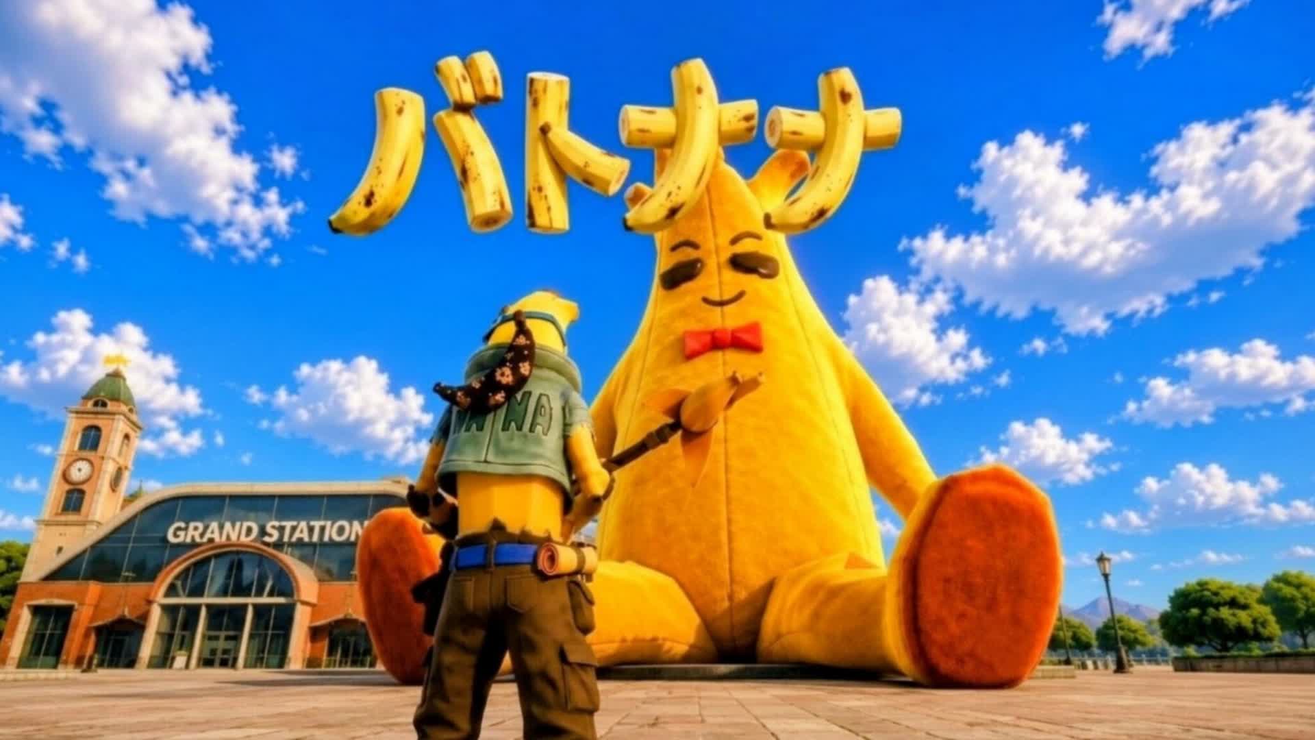 Battle Banana