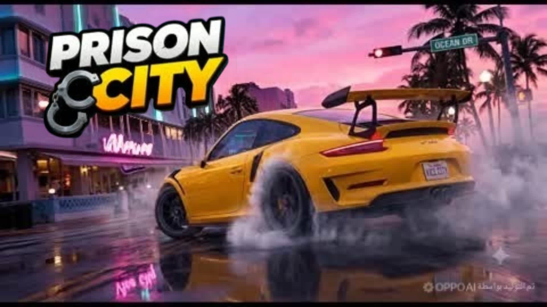 THE ULTRA DRIVE CITY GRAND 💯 — Fortnite island 0271-4941-9660 by Benoo2023