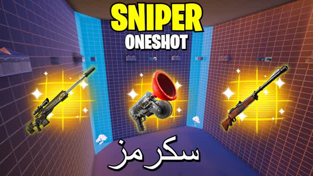 سكرمز SNIPER ONE SHOT SCRIMS