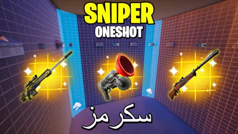 🏆سكرمز SNIPER ONE SHOT SCRIMS