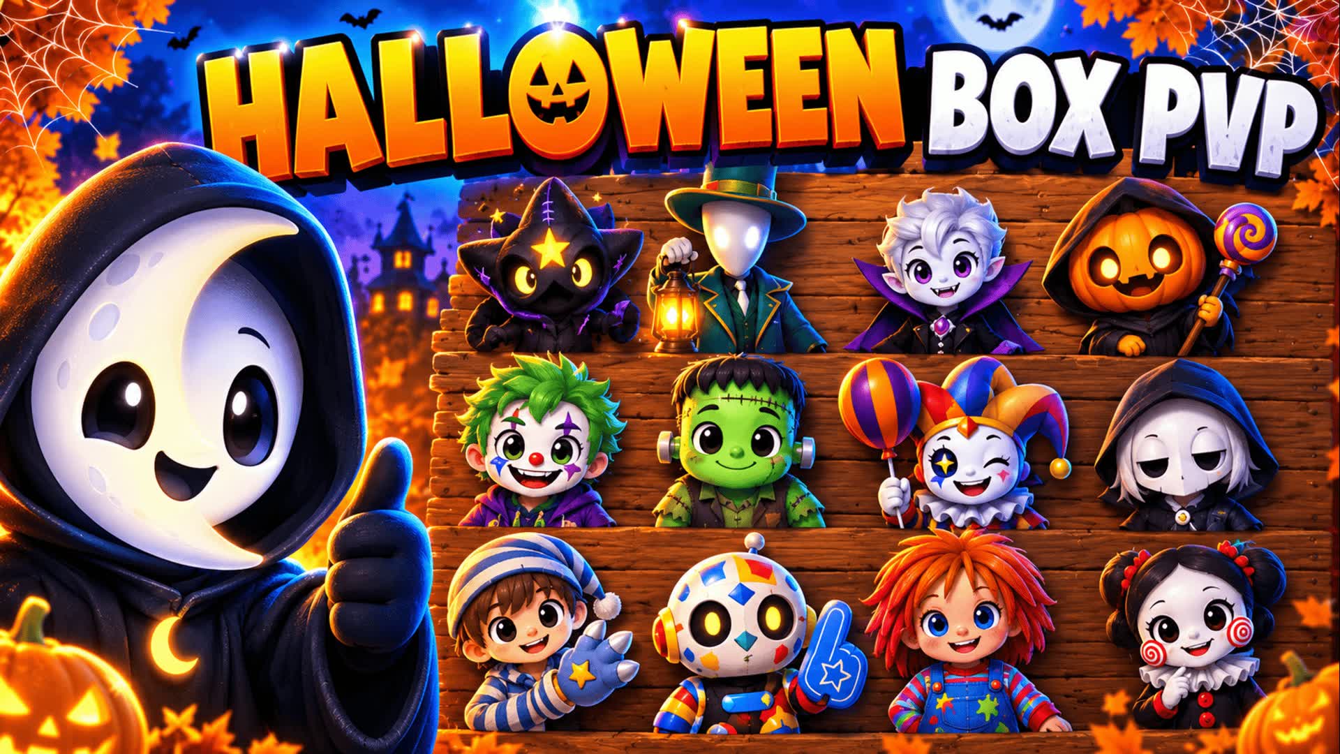 ハロウィン ボックス PvP