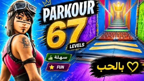 (0879) PARKOUR 67 🔥 l2rm