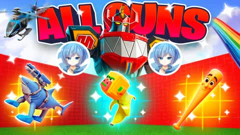 ALL WEAPONS【ぜるふぃー乱戦場】