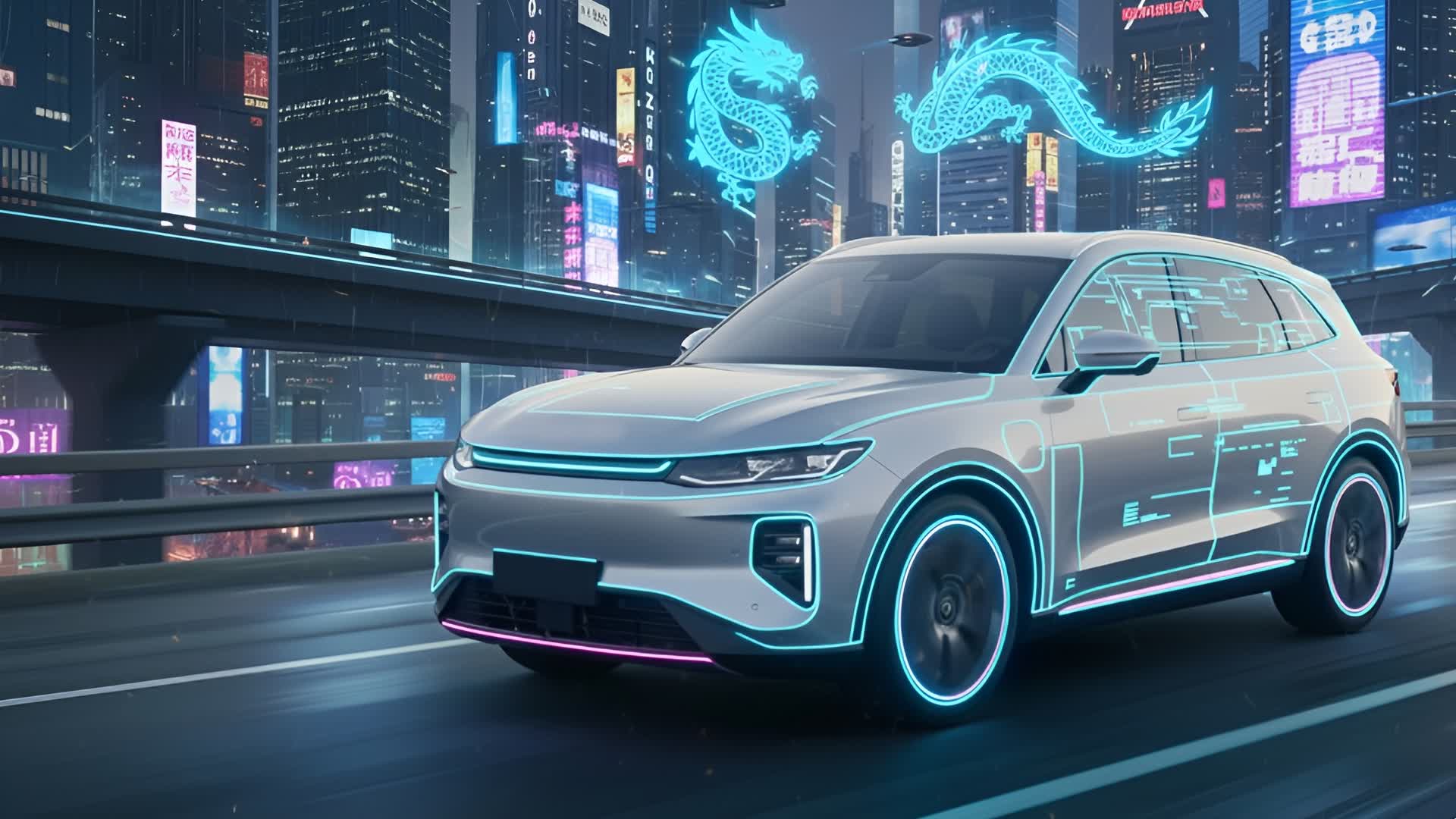 🚗WONDERFUL DRIVE🚗