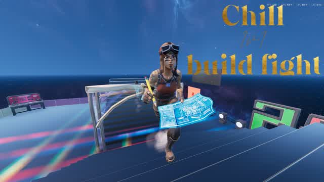 Chill 1v1 Build Fight (2026!)