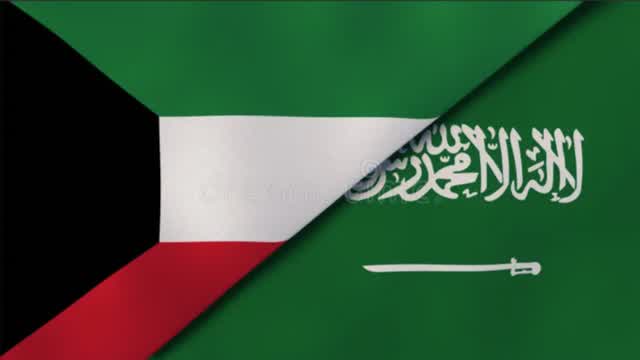 Scrims Kuwait and Saudi Arabia