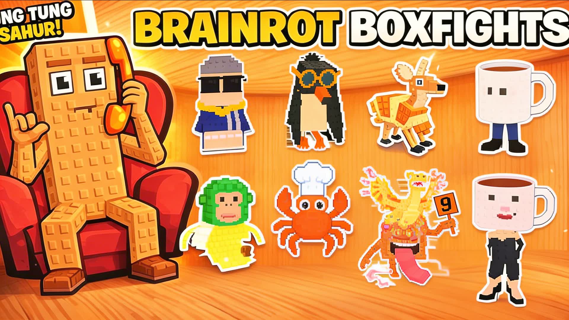 ブレインルートボックスPVP