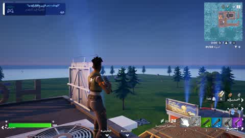 Take control of the castle
