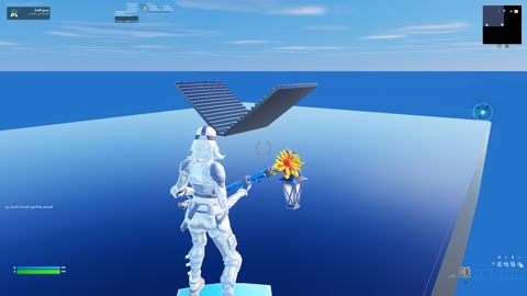 Island image
